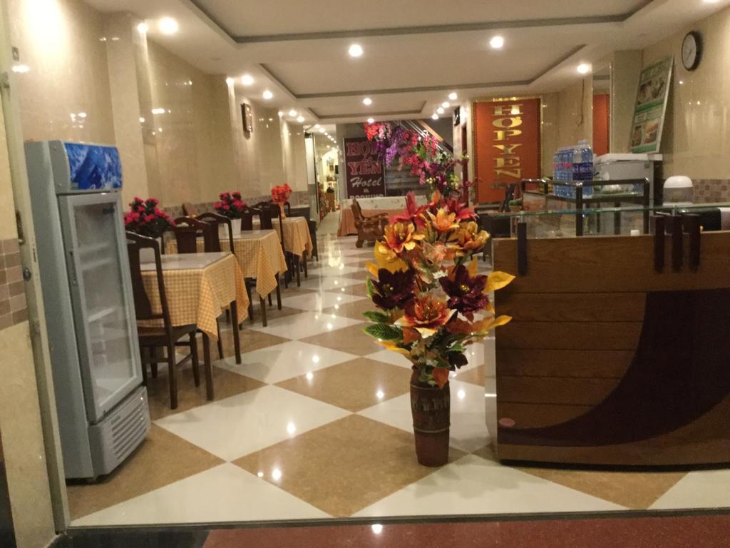 Hop Yen Hotel Hoi An Exterior photo
